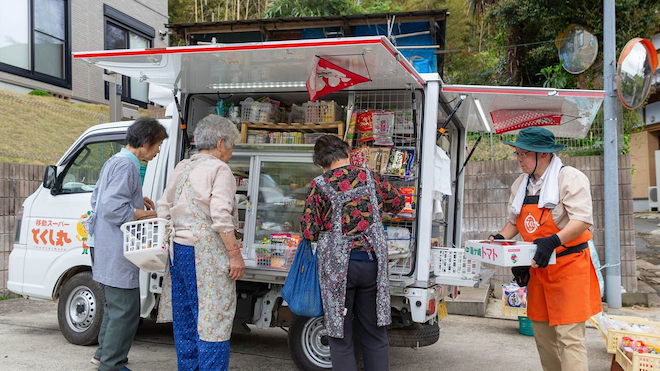 疫情新常態(tài)下，是時(shí)候來探索離店?duì)I銷了·日用雜品銷售